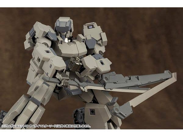 KOTOBUKIYA WEAPON UNIT06 SAMURAI MASTER SWORD | 4934054051878