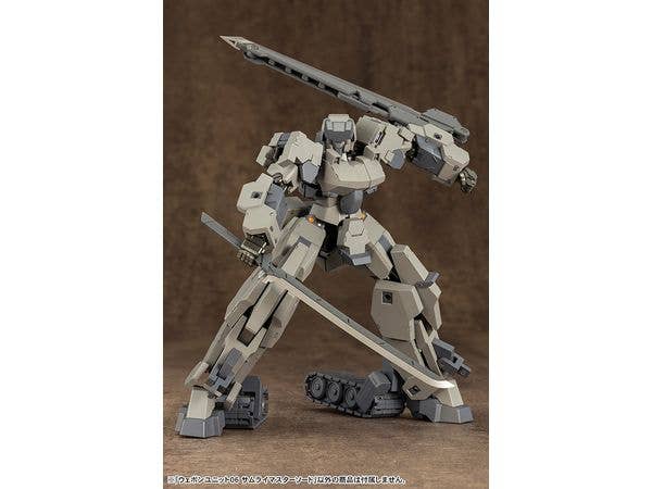 KOTOBUKIYA WEAPON UNIT06 SAMURAI MASTER SWORD | 4934054051878