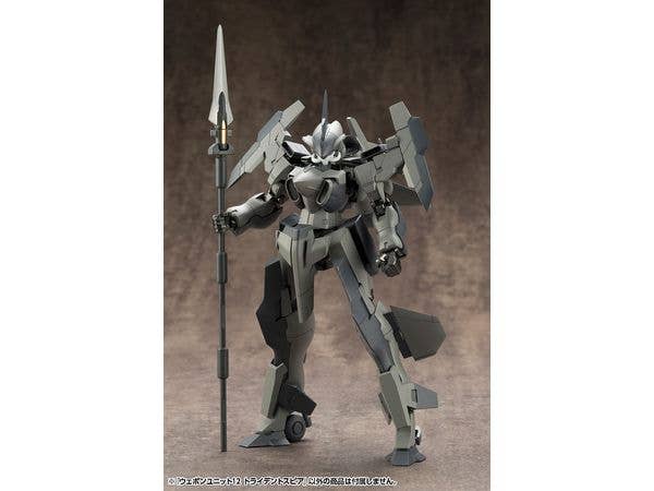 Kotobukiya MSG Weapon Unit 11 Trident Spear | 4934054051984