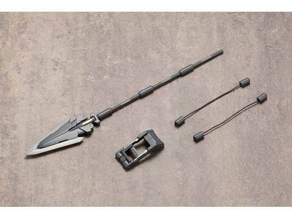 Kotobukiya MSG Weapon Unit 11 Trident Spear | 4934054051984