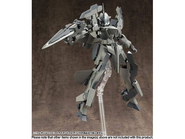 Kotobukiya MSG Weapon Unit 11 Trident Spear | 4934054051984