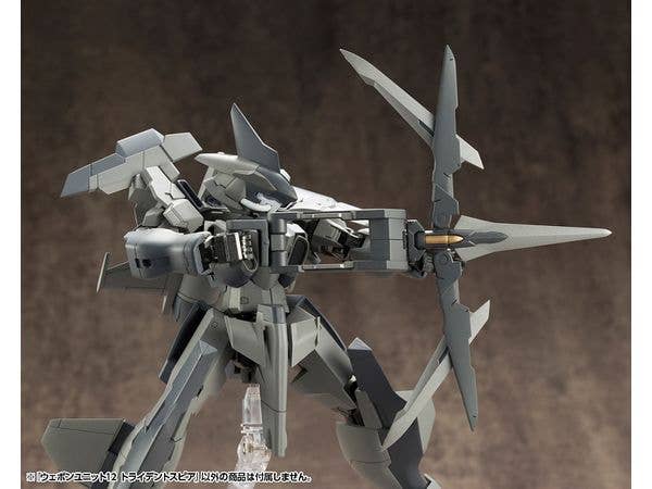 Kotobukiya MSG Weapon Unit 11 Trident Spear | 4934054051984