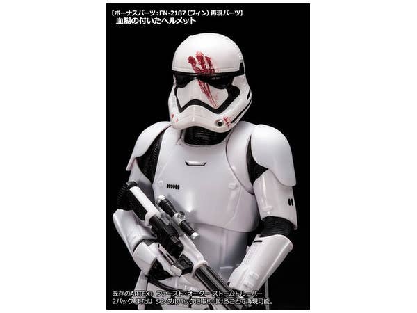 Kotobukiya 1/10 ARTFX+ Star Wars First Order Storm Trooper FN-2199 | 4934054903306