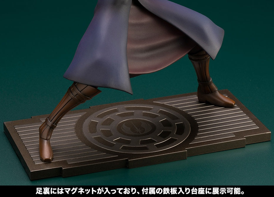 Kotobukiya 1/10 Star Wars Series Artfx+ Anakin Skywalker - The Clone Wars Version, Pre-painted PVC Statue - P-REX Hobby
