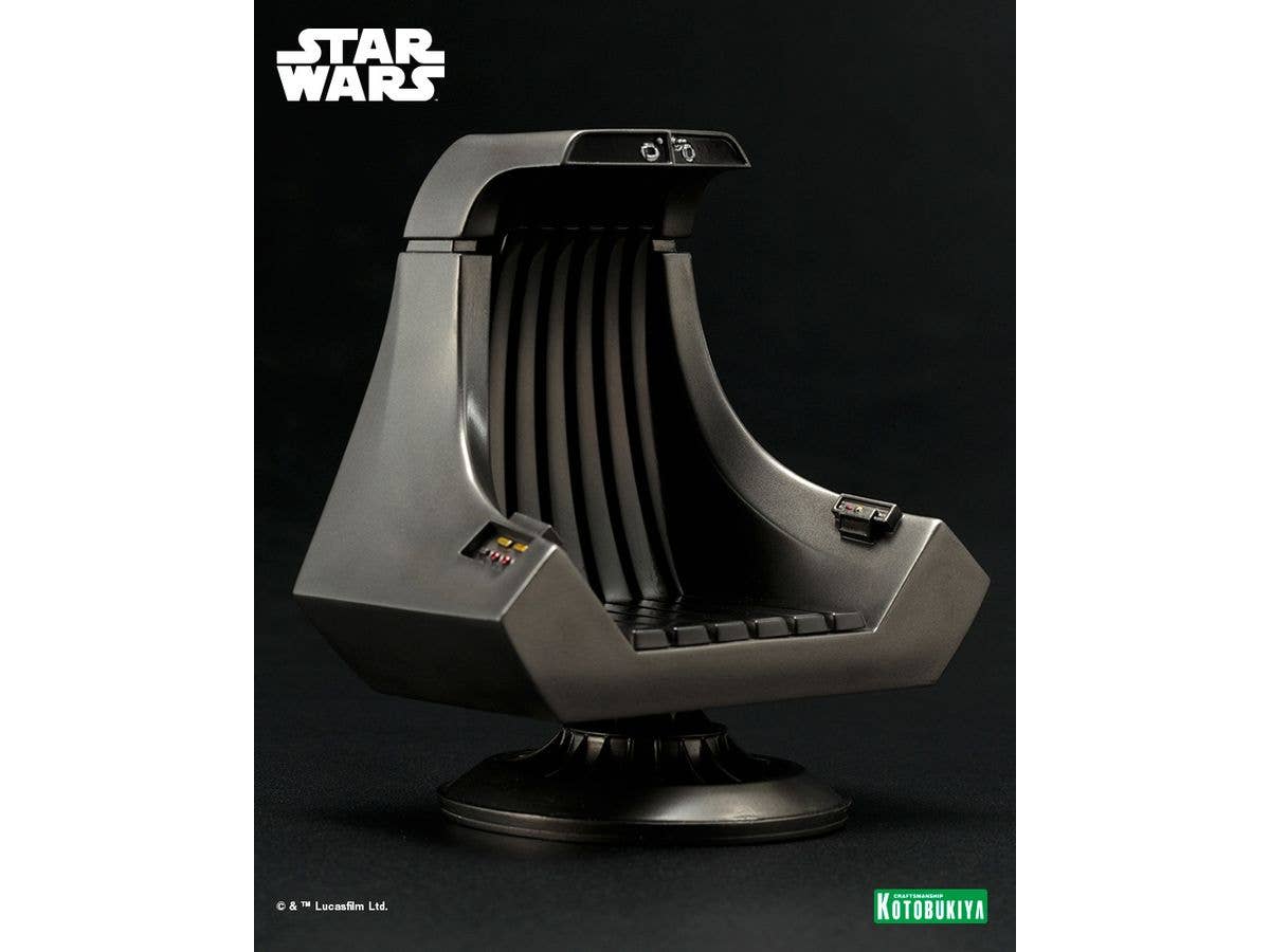 KOTOBUKIYA EMPEROR PALPATINE ARTFX+ STATUE | 4934054063376
