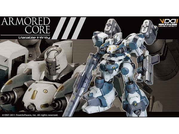KOTOBUKIYA MIRAGE C04-ATLAS FOXEYE Ver. | 4934054064984