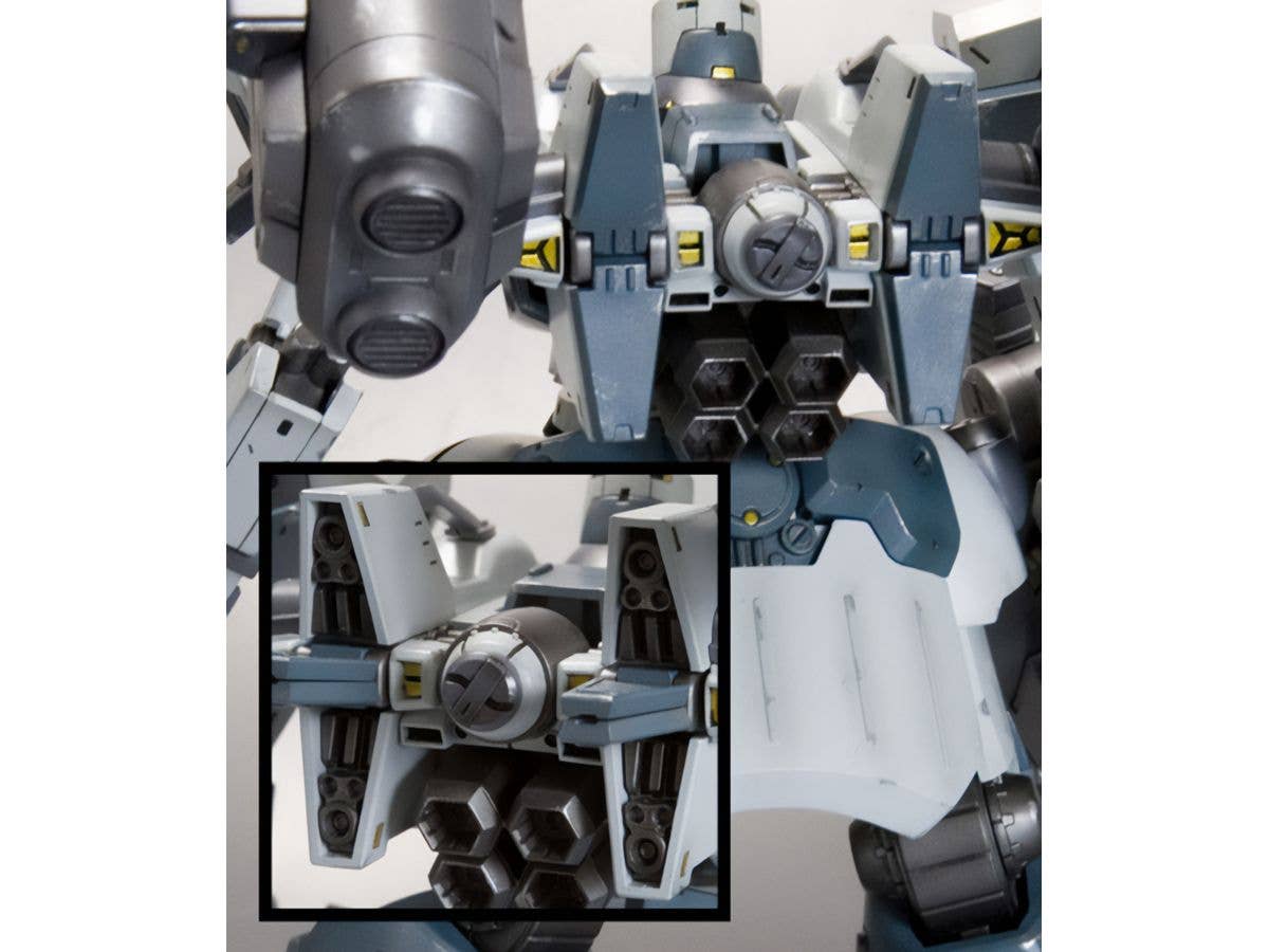 KOTOBUKIYA MIRAGE C04-ATLAS FOXEYE Ver. | 4934054064984