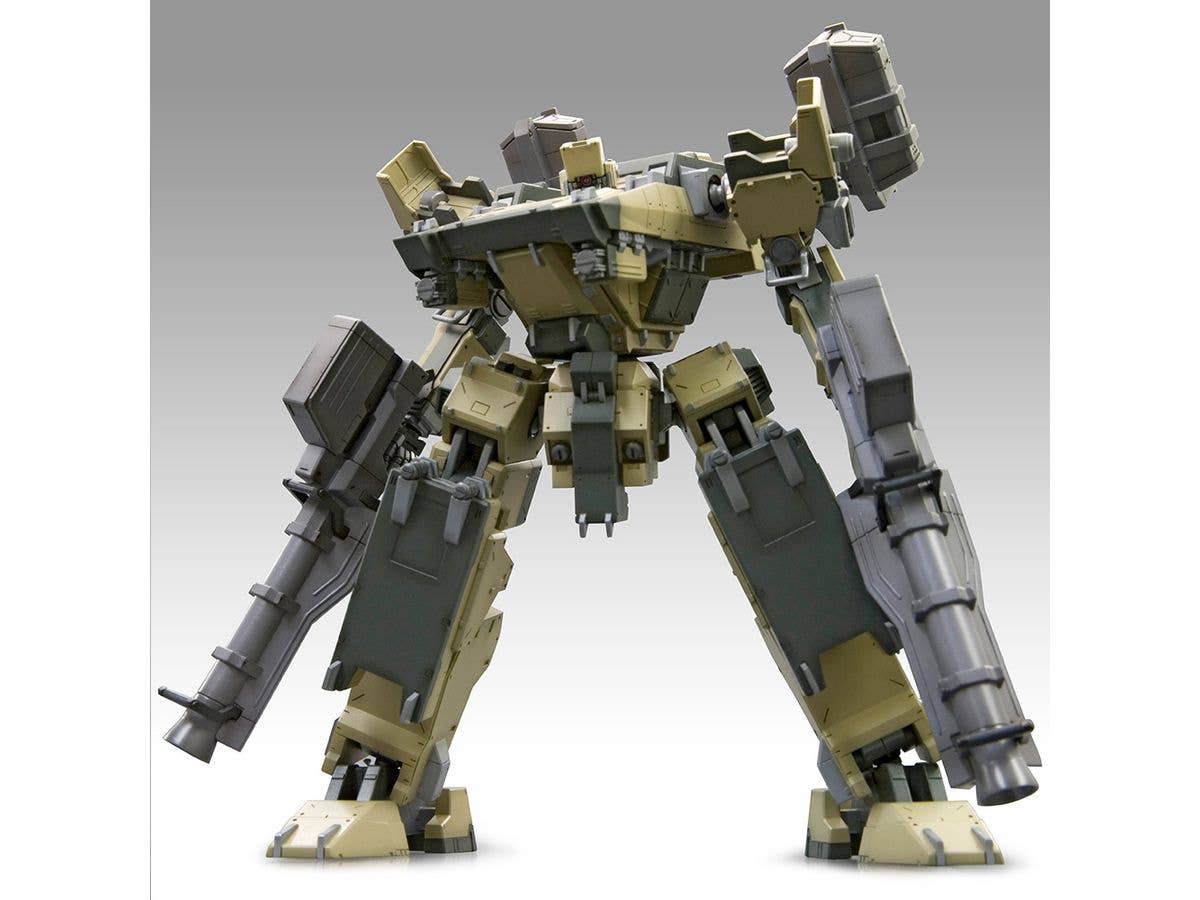 KOTOBUKIYA GA GAN01-SUNSHINE-L | 4934054062966