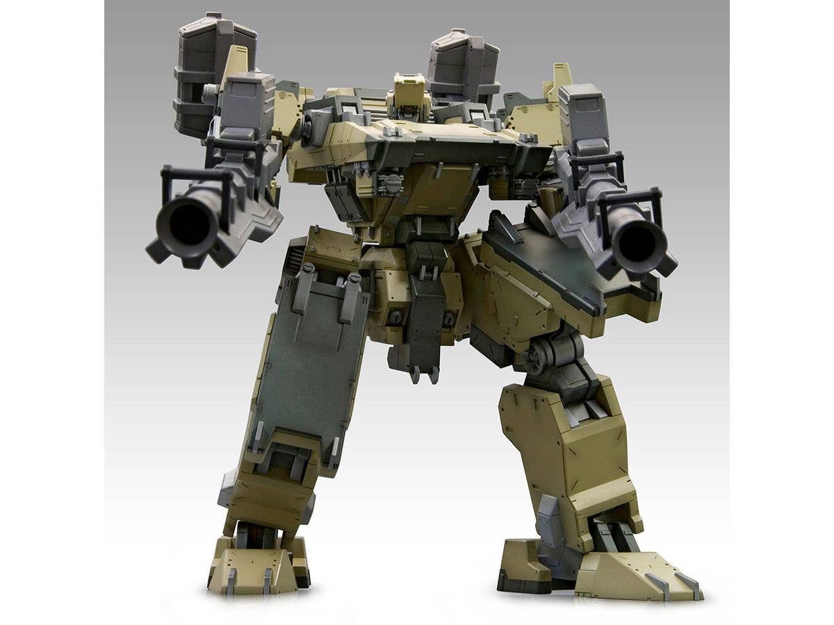 KOTOBUKIYA GA GAN01-SUNSHINE-L | 4934054062966