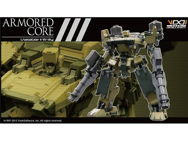 KOTOBUKIYA GA GAN01-SUNSHINE-L | 4934054062966