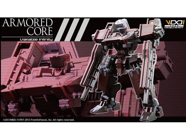 KOTOBUKIYA GA GAN01-SUNSHINE-E FEEDBACK | 4934054066193