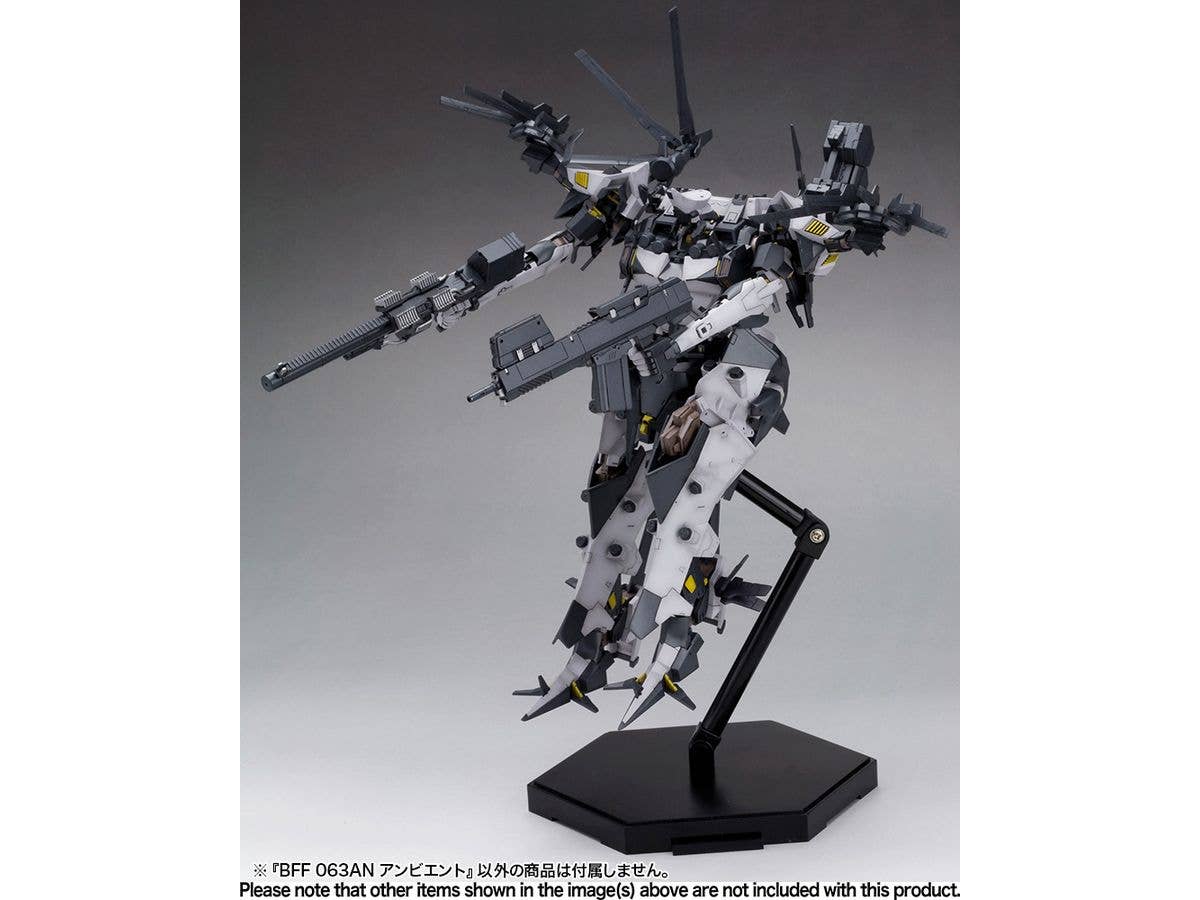 KOTOBUKIYA BFF 063AN AMBIENT | 4934054056958