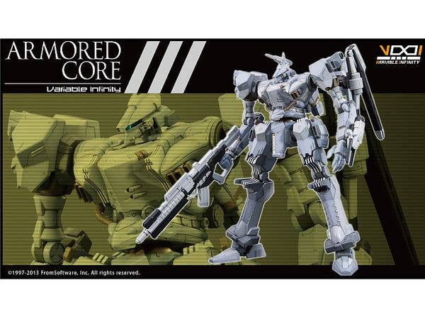 KOTOBUKIYA ASPINA WHITE-GLINT ARMORED CORE 4 Ver. | 4934054063260