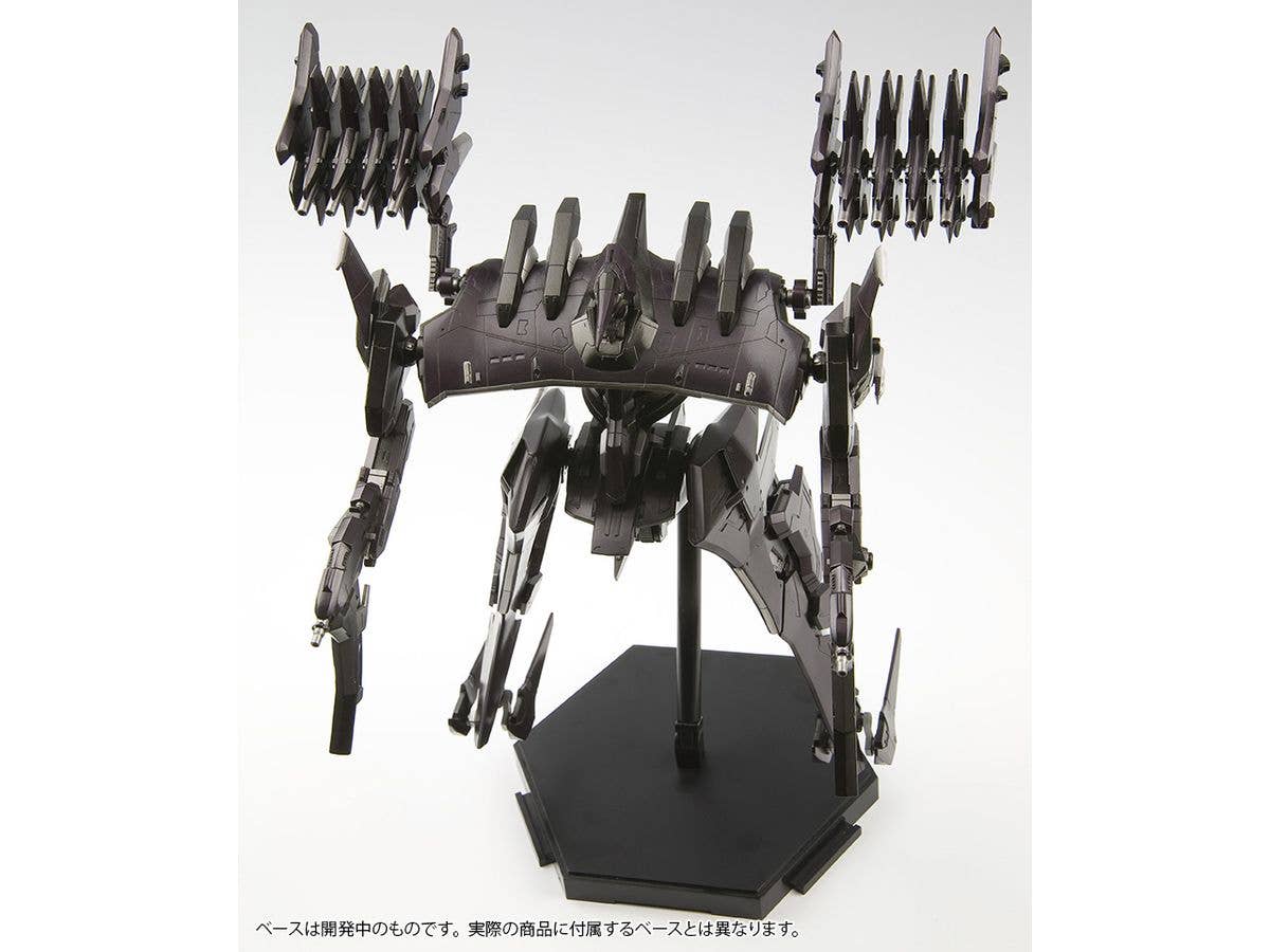 KOTOBUKIYA ASPINA X-SOBRERO FRAGILE | 4934054063253