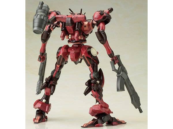 KOTOBUKIYA ALGEBRA SOLUH BARBAROI | 4934054056941