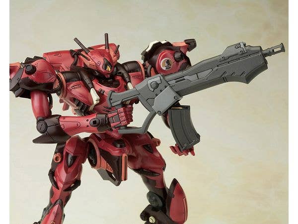 KOTOBUKIYA ALGEBRA SOLUH BARBAROI | 4934054056941