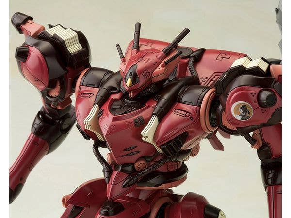 KOTOBUKIYA ALGEBRA SOLUH BARBAROI | 4934054056941