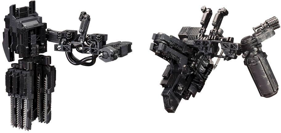 OVERED WEAPON SET | 4934054065035
