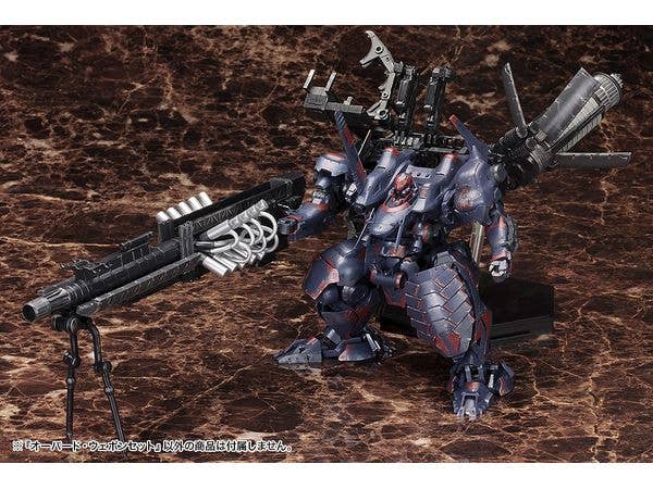 OVERED WEAPON SET | 4934054065035