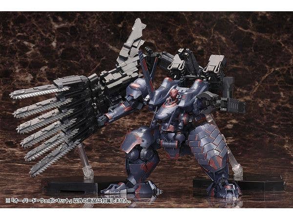 OVERED WEAPON SET | 4934054065035