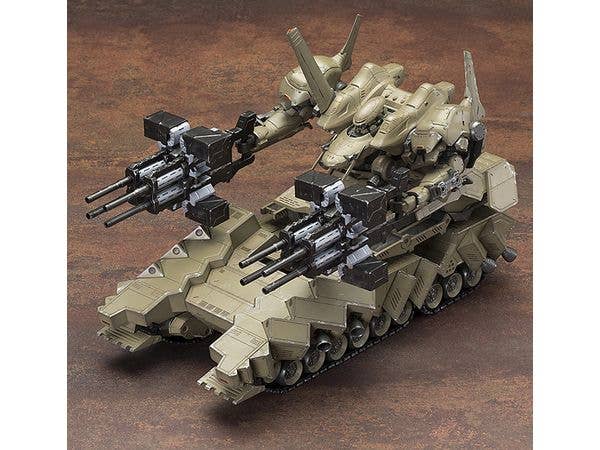 MATSUKAZE mdl.2 for base defense | 4934054065165