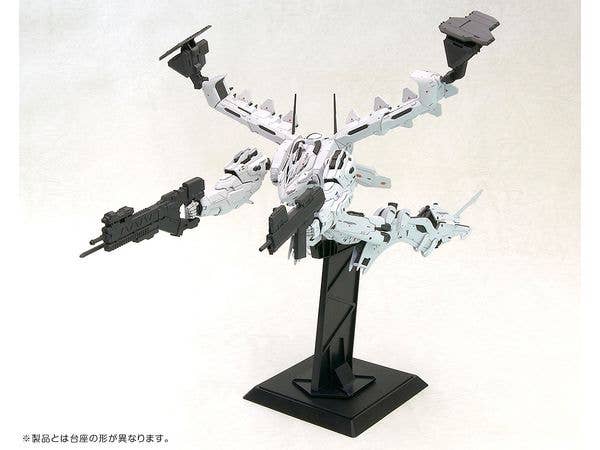 KOTOBUKIYA LINEARK WHITE-GLINT & V.O.B SET | 4934054056057
