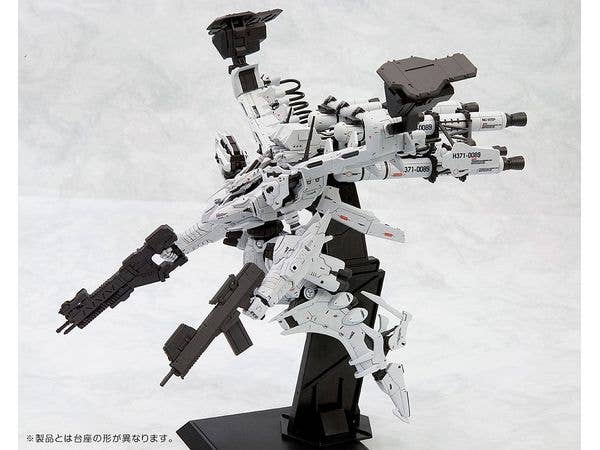 KOTOBUKIYA LINEARK WHITE-GLINT & V.O.B SET | 4934054056057