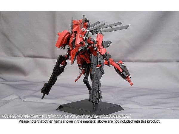KOTOBUKIYA RAYLEONARD 03-AALIYAH KPACHAЯ FULL PACKAGE VERSION | 4934054063499