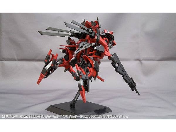 KOTOBUKIYA RAYLEONARD 03-AALIYAH KPACHAЯ FULL PACKAGE VERSION | 4934054063499