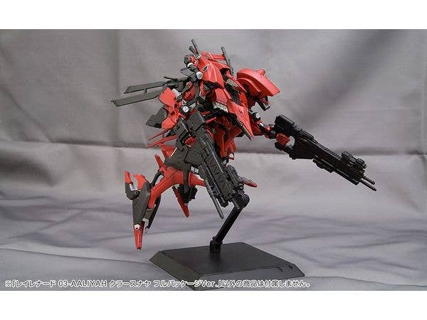 KOTOBUKIYA RAYLEONARD 03-AALIYAH KPACHAЯ FULL PACKAGE VERSION | 4934054063499