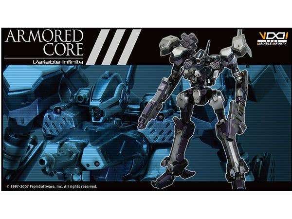 KOTOBUKIYA CREST CR-C840/UL LIGHTWEIGHT CLASS Ver. | 4934054063291