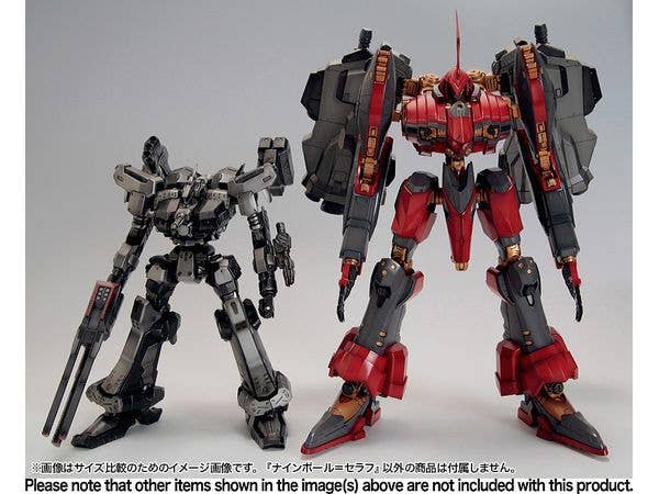 KOTOBUKIYA NINEBALL SERAPH | 4934054058488
