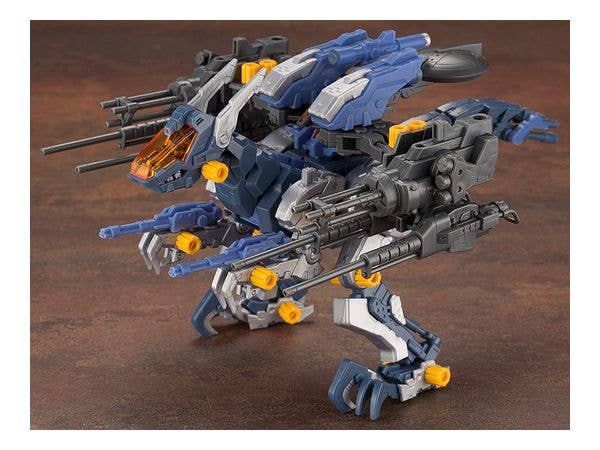 KOTOBUKIYA RZ-030 GUN SNIPER W2 | 4934054026975