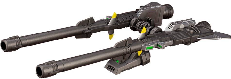 Kotobukiya 1/72 Zoids Series Zoids Customize Parts Booster Cannon Set, Plastic Model Kit | 4934054027187