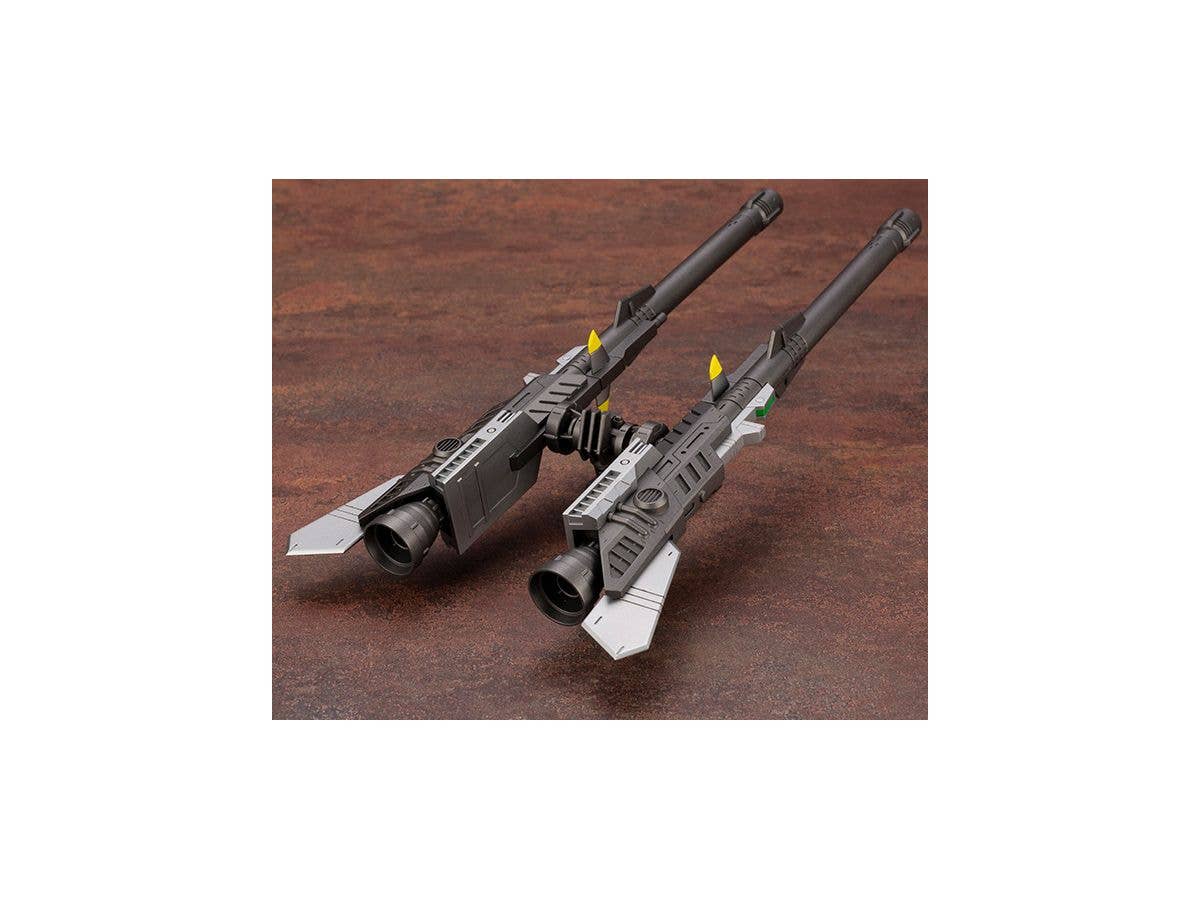 Kotobukiya 1/72 Zoids Series Zoids Customize Parts Booster Cannon Set, Plastic Model Kit | 4934054027187