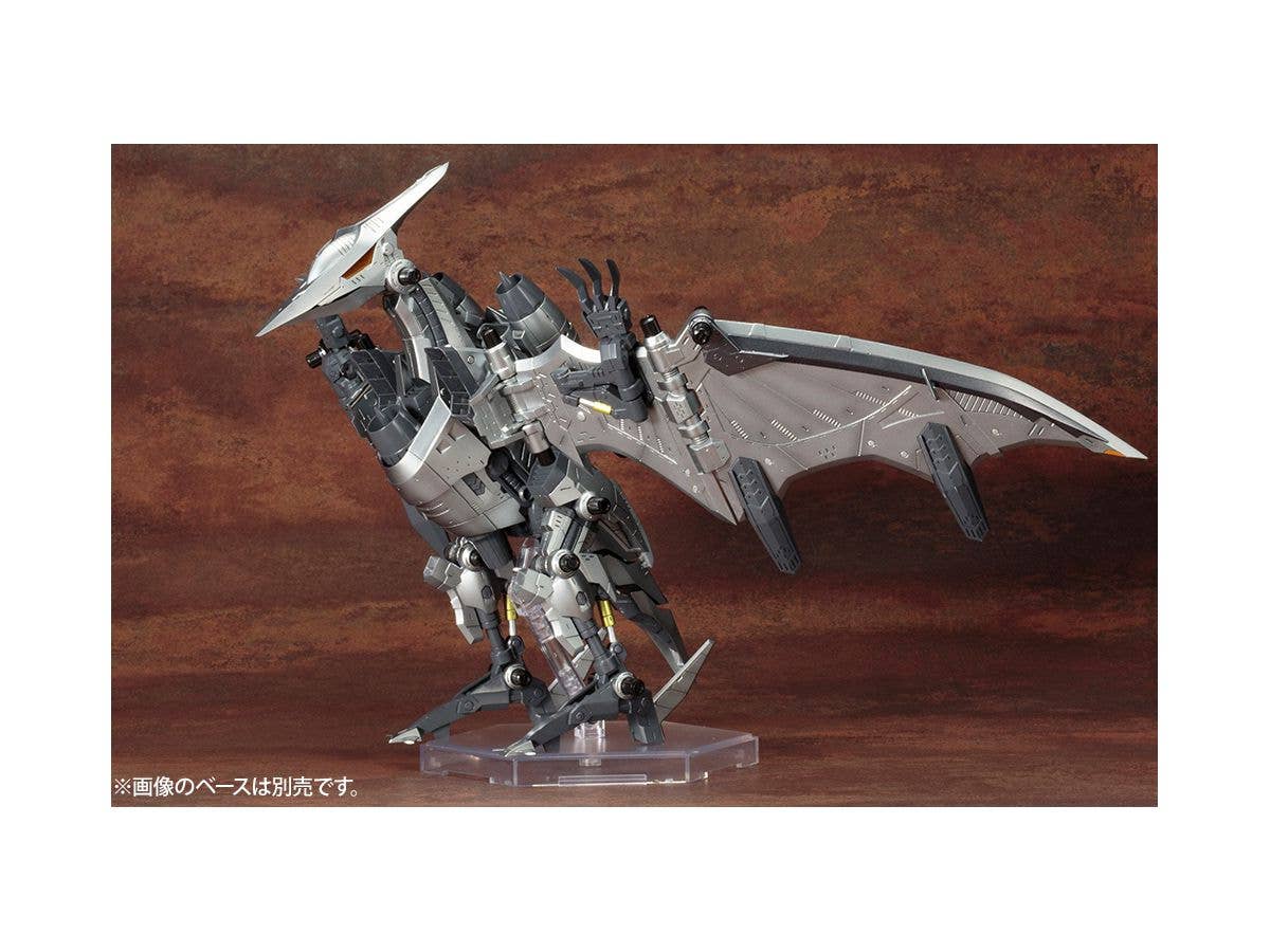 Kotobukiya 1/72 Zoids Series RZ-029 Storm Sworder, Plastic Model Kit | 4934054049721