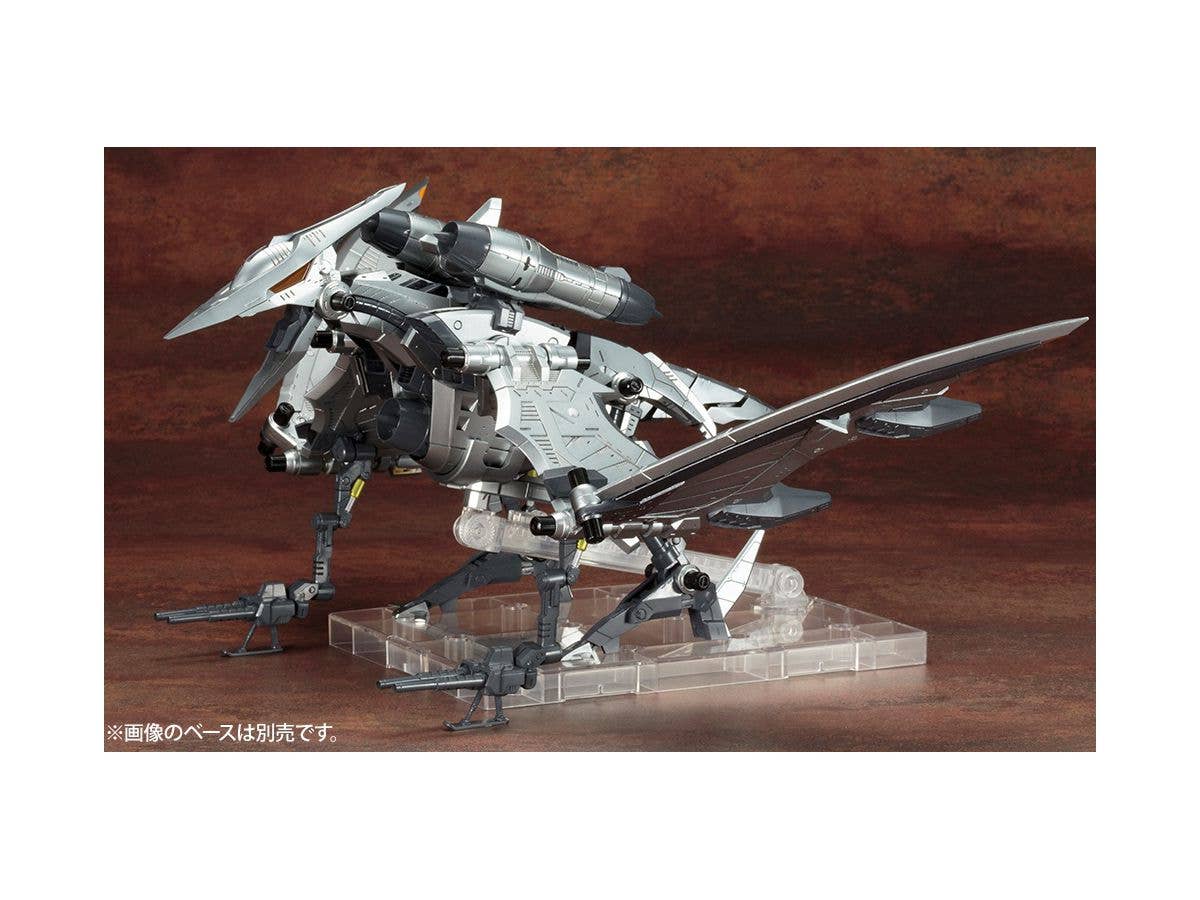 Kotobukiya 1/72 Zoids Series RZ-029 Storm Sworder, Plastic Model Kit | 4934054049721