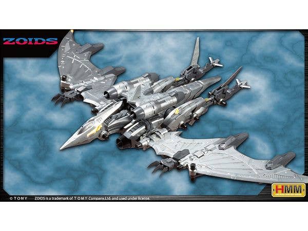 KOTOBUKIYA RZ-029 STORM SWORDER | 4934054066742