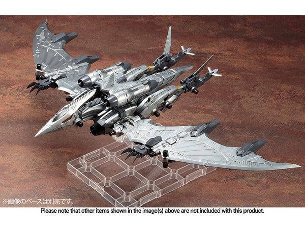 KOTOBUKIYA RZ-029 STORM SWORDER | 4934054066742