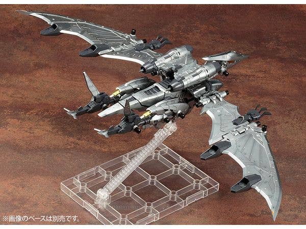 KOTOBUKIYA RZ-029 STORM SWORDER | 4934054066742