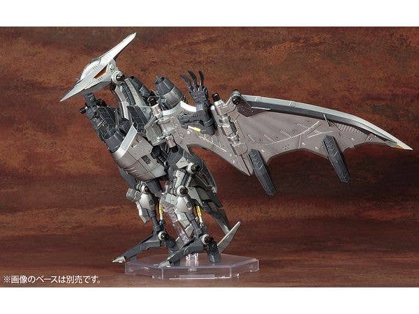 KOTOBUKIYA RZ-029 STORM SWORDER | 4934054066742