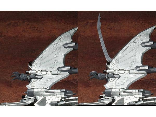 KOTOBUKIYA RZ-029 STORM SWORDER | 4934054066742