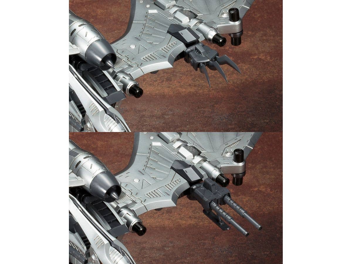 KOTOBUKIYA RZ-029 STORM SWORDER | 4934054066742