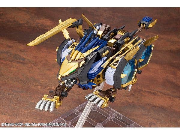 KOTOBUKIYA EZ-054 LIGER ZERO X | 4934054073924