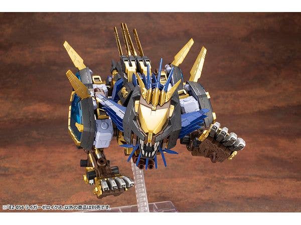 KOTOBUKIYA EZ-054 LIGER ZERO X | 4934054073924