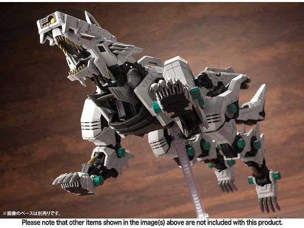 KOTOBUKIYA RZ-053 KÖNIG WOLF | 4934054003846