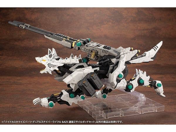 KOTOBUKIYA ZOIDS CUSTOMIZE PARTS DUAL SNIPER RIFLE & AZ FIVE LAUNCH MISSILE SYSTEM SET | 4934054003853