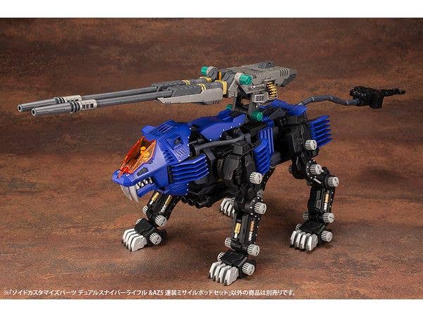 KOTOBUKIYA ZOIDS CUSTOMIZE PARTS DUAL SNIPER RIFLE & AZ FIVE LAUNCH MISSILE SYSTEM SET | 4934054003853