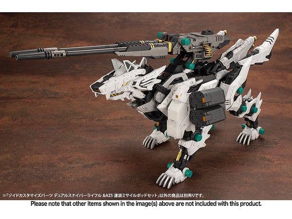 KOTOBUKIYA ZOIDS CUSTOMIZE PARTS DUAL SNIPER RIFLE & AZ FIVE LAUNCH MISSILE SYSTEM SET | 4934054003853
