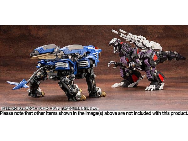 KOTOBUKIYA EZ-026 GENO SAURER REPACKAGE Ver. | 4934054057320